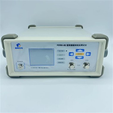 TC-PERM Extinction Ratio Tester